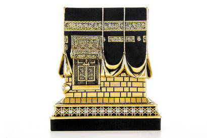 Kaaba Trinket Gold Color Small - 3