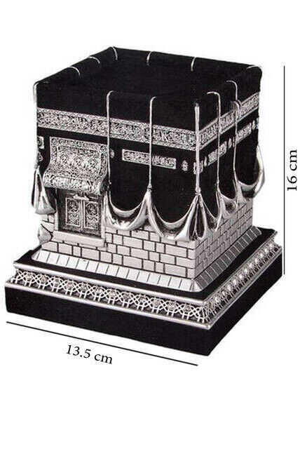 Kaaba Trinket Silver Color Large - 1