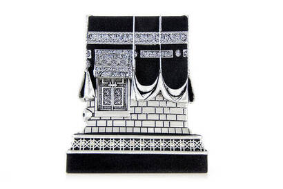 Kaaba Trinket Silver Color Large - 4