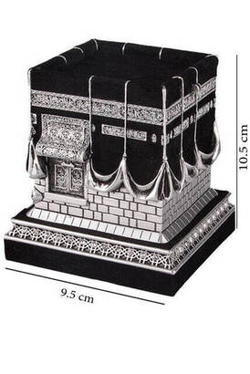 Kaaba Trinket Silver Color Mini - 1