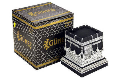 Kaaba Trinket Silver Color Mini - 6