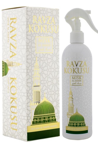 Kabe Örtüsü Kokusu Medine Ravza Kokusu Uhud Kokusu Ve Hacerül Esved Kokusu Sprey 400 Ml. - 3