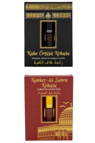 Kabe Örtüsü Kokusu Ve Kubbetüs Sahra Kokusu Alkolsüz Esans 3ml 