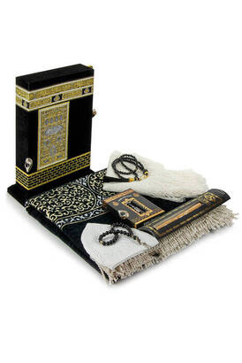 Kabel Quran Gift Set Special for Ramadan - 1