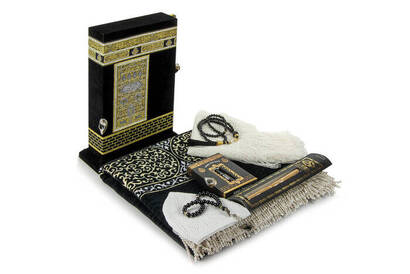 Kabel Quran Gift Set Special for Ramadan - 3