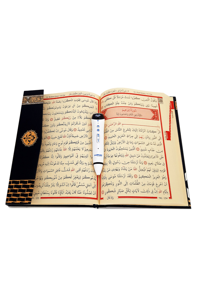 Kabeli Rahle Boy Pen Quran (16Gb) - 3