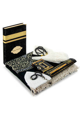 Kabeli Velvet Covered Name Special Gift Set - 1