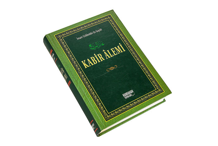 Kabir Alemi - Celalleddin Es Suyuti - Kahraman Publications - 2