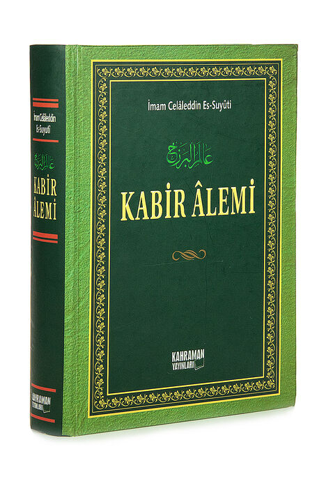 Kabir Alemi - Celalleddin Es Suyuti - Kahraman Yayınları - 1