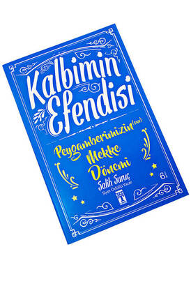 Kalbimin Efendisi - Salih Suruç - 7