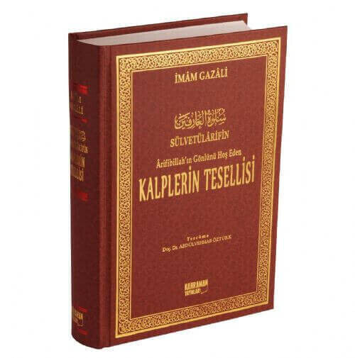 Kalplerin Tesellisi - Sülvetülarifin İmam Gazali Büyük Boy Şamua Kağıt-1552 - 1