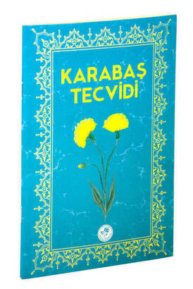 Karabaş Tajwid Annotated - Fazilet Publications - 1