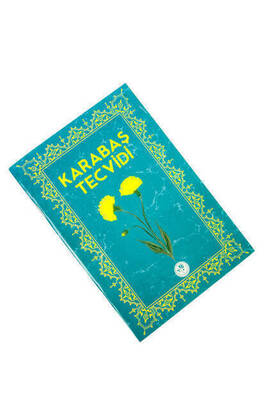 Karabaş Tajwid Annotated - Fazilet Publications - 2