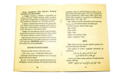 Karabaş Tajwid Annotated - Fazilet Publications - 3