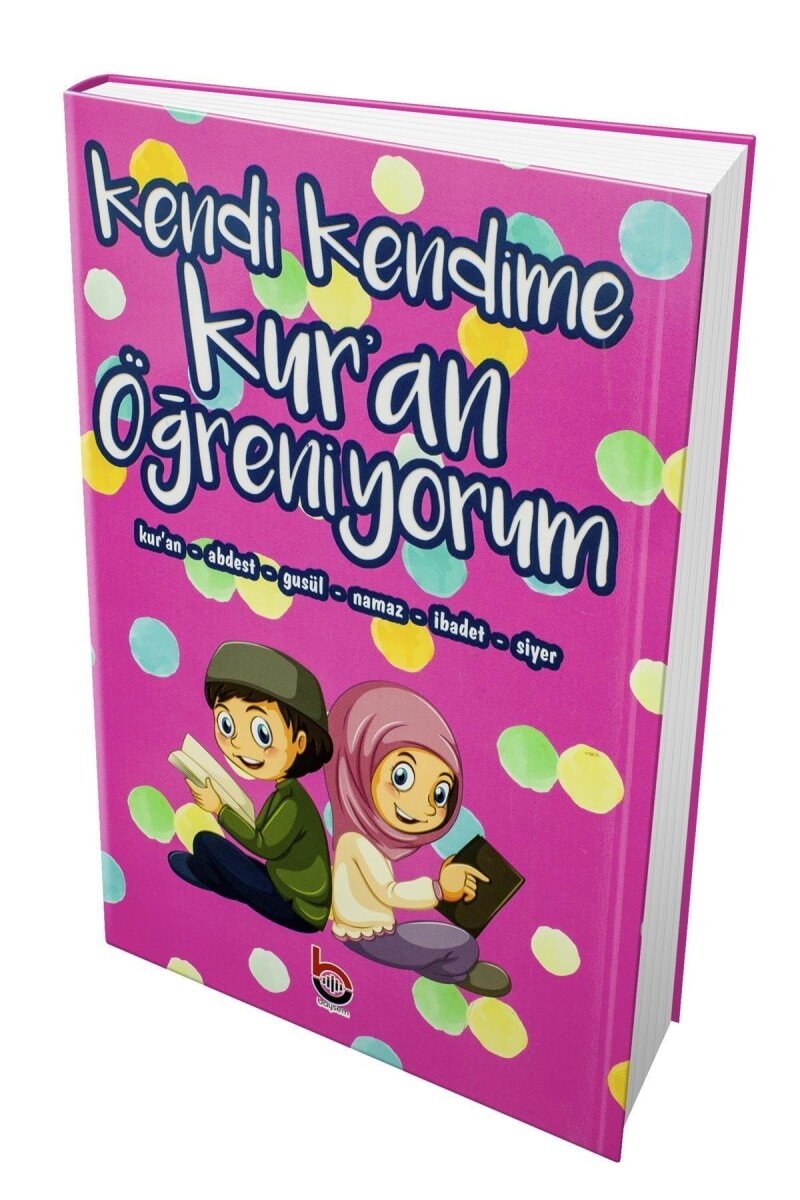 Kendi Kendime Kuranı Kerim Öğreniyorum Pembe - 1