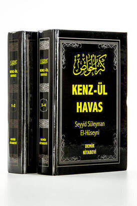 Kenzül Havas - 2 Kitap / 4 Cilt- İthal Kağıt 1292 - 1