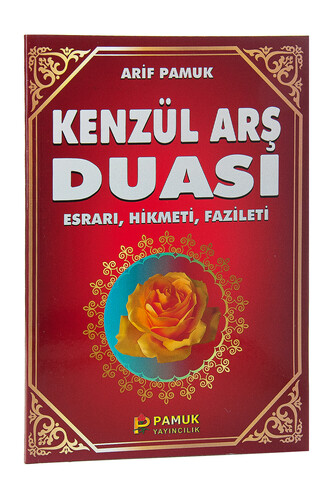 Kenzül Arch Prayer Cannabis, Wisdom, Virtue-1347 - 1