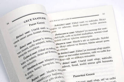 Kenzü'l Cannabis Fi'l Havas Ve'l Ezkar Book-1239 - 3