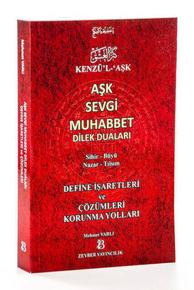 Kenzü'l Love - Love Love Conversation WishIng Prayers - 1