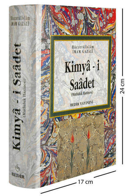 Kimya-i Saadet - Imam Ghazali-1550 - 1