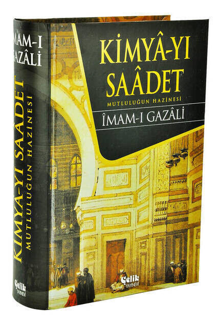 Kimya-yı Saadet - İmam Gazali - 1