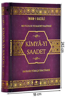 Kimya-yı Saadet - İmam-ı Gazali - Merve Yayınları-1519 - 1