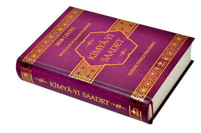 Kimya-yı Saadet - Imam-i Ghazali - Merve Publications-1519 - 2