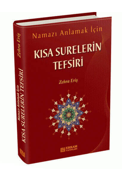 Kısa Surelerin Tefsiri-1392 - 1