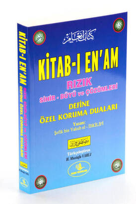 Kitab-ı En'am Rızık-Sihir-Büyü ve Çözümleri - 1