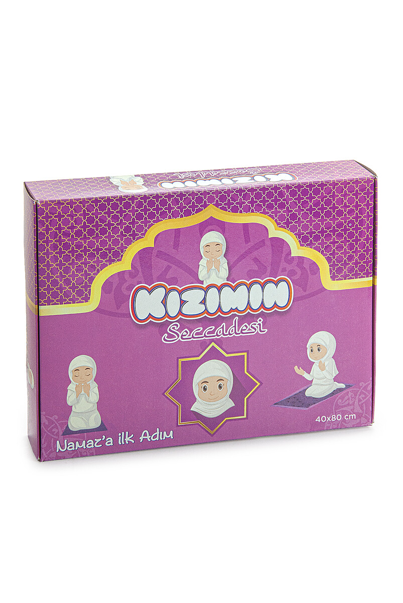 Kızımın Namaz Seccadesi Seti - Namaza İlk Adım Set - Pembe - 2