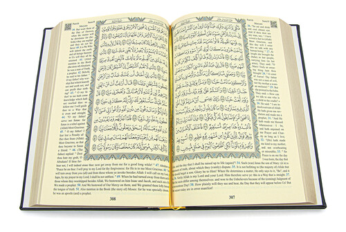 Koran with English Translation Medium Size - Black - 3