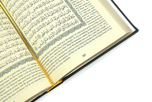 Koran with English Translation Medium Size - Black - 4