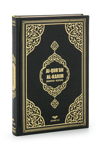 Koran with German Meal Medium Size - Black - 1