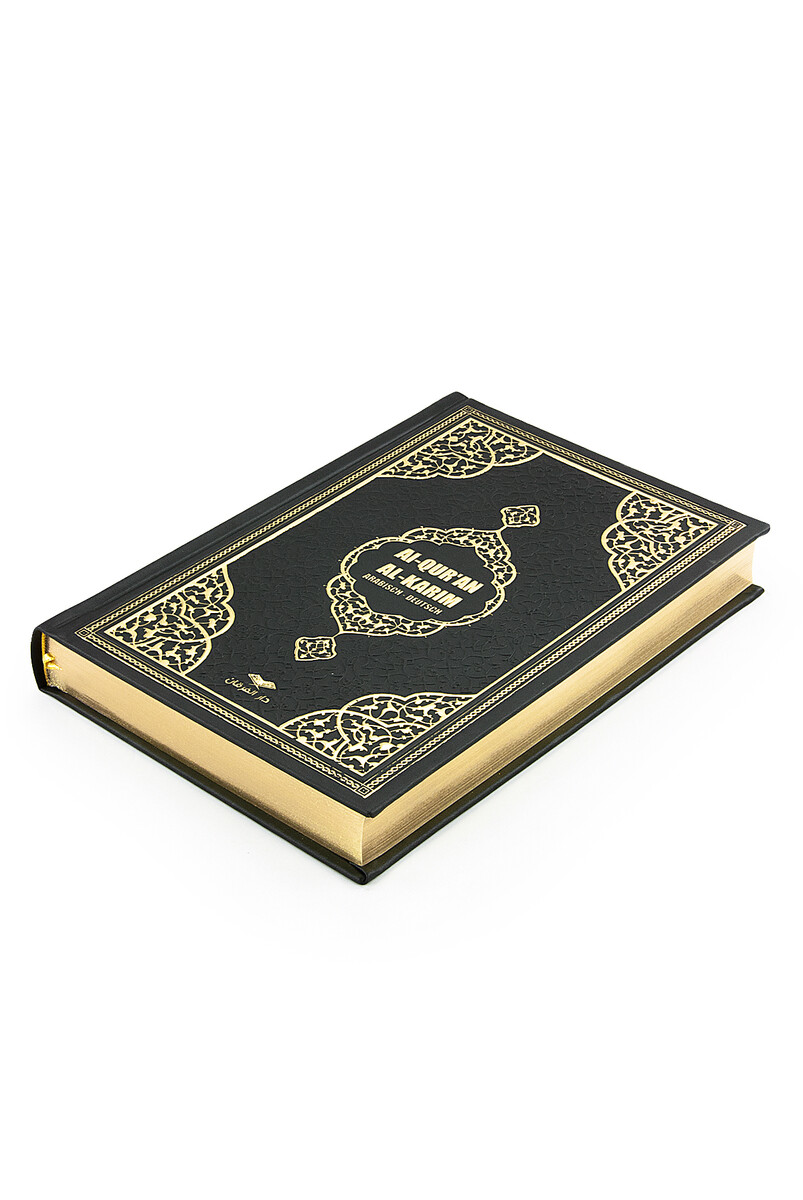 Koran with German Meal Medium Size - Black - 2