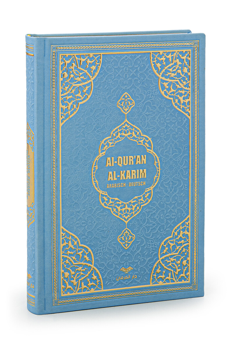 Koran with German Meal Medium Size - Blue - 1