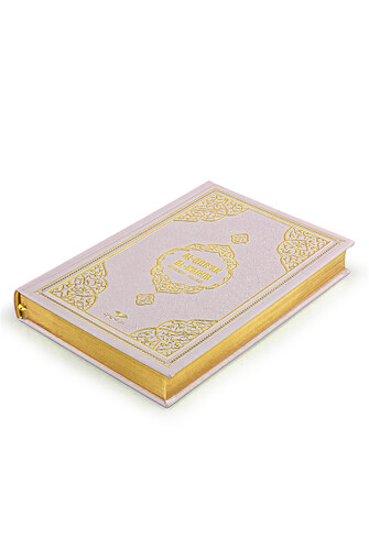 Koran with German Meal Medium Size - Pink - 2