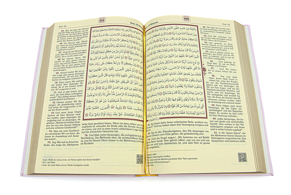 Koran with German Meal Medium Size - Pink - 3