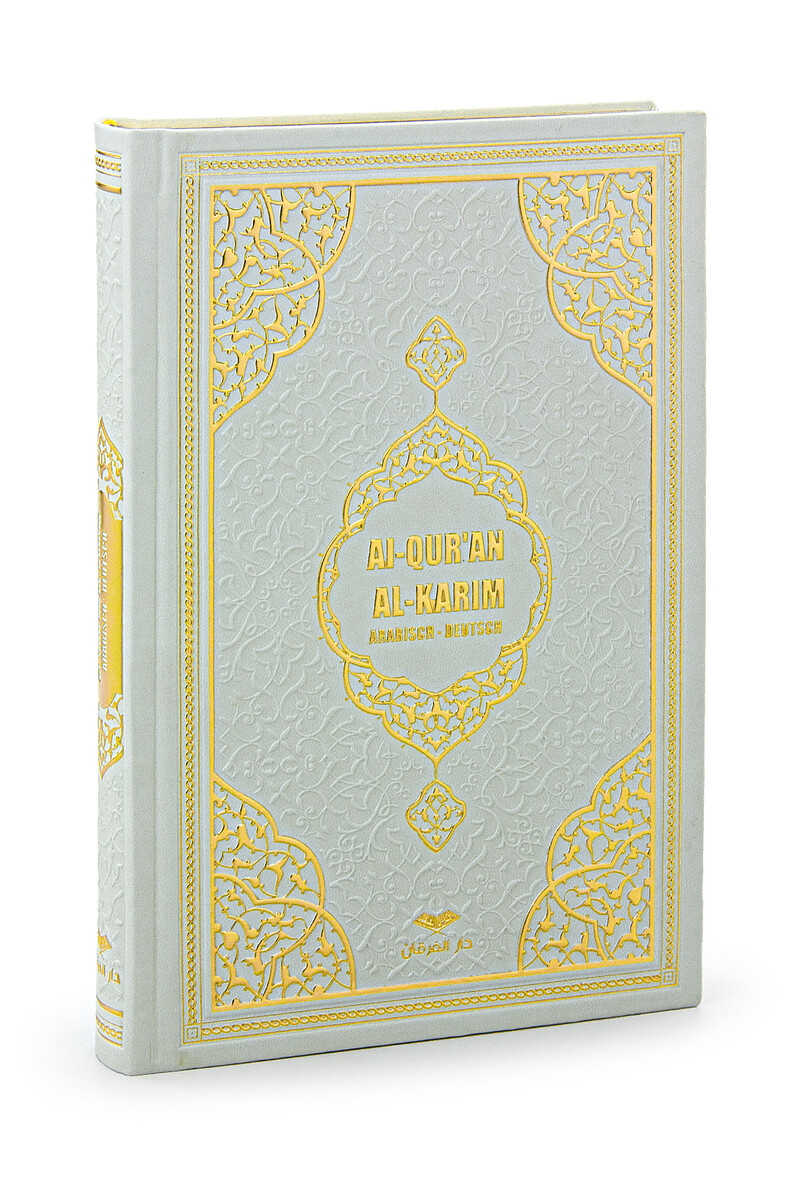 Koran with German Meal Medium Size - White - 1