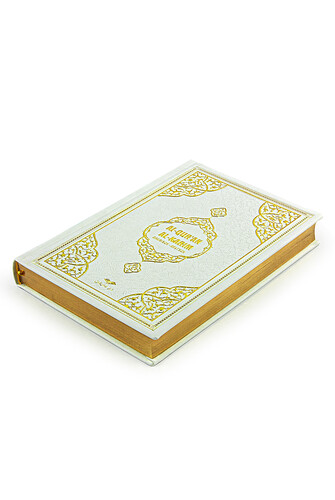 Koran with German Meal Medium Size - White - 2