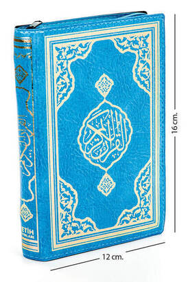 Kurai Karim - Plain Arabic - Bag Boy - Conquest Publications - Blue - Computer-Lined - 1