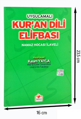 Kuran Dili Elif Bası-1656 - 1