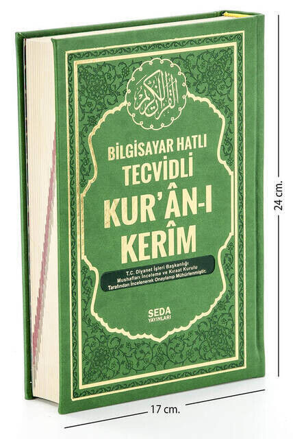 Kuranı Kerim - Bilgisayar Hatlı - Tecvidli Kuran - Orta Boy - Seda Yayınevi - 1