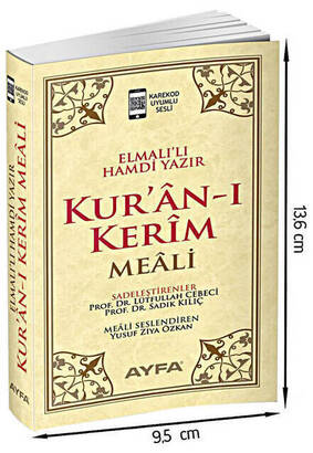 Kuranı Kerim Meali - Metinsiz Meal - Cep Boy - 1