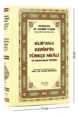 Kuranı Kerim Türkçe Meali ve Muhtasar Tefsiri - Orta Boy - Çelik Yayınevi - 1