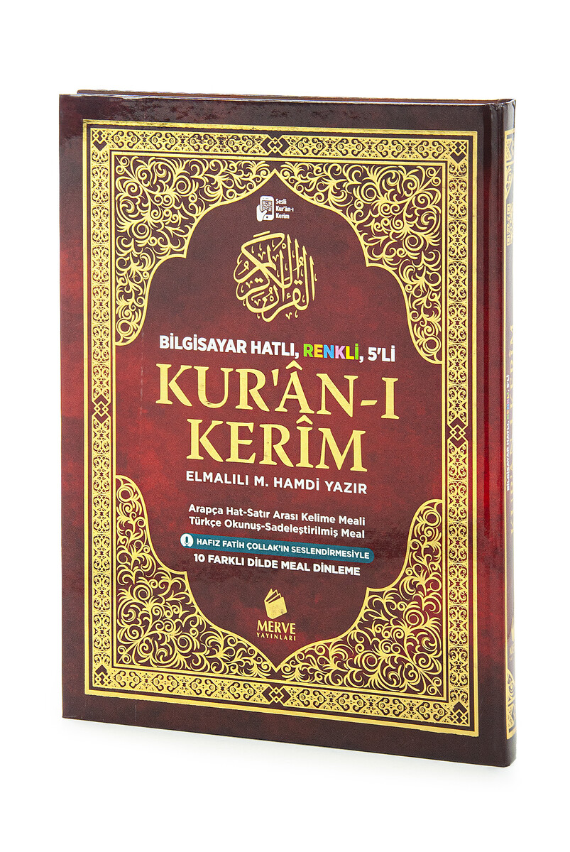 Kuranı Kerim ve Meali - 5 Özellikli - Mealli Kuran - Cami Boy - Bordo Renk - Merve Yayınları - 1