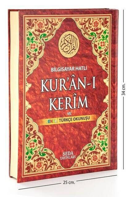 Kuranı Kerim ve Renkli Türkçe Okunuşu Cami Boy - Seda Yayınları - Bilgisayar Hatlı - 1