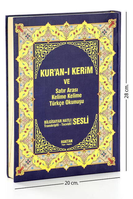 Kuranı Kerim ve Satır Arası Kelime Kelime Türkçe Okunuşu - Kelime Meal - Rahle Boy - Haktan Yayın - 1