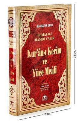 Kuranı Kerim ve Yüce Meali - Arapça ve Meal - Cami Boy - Kuranı Kerim Meali - 1