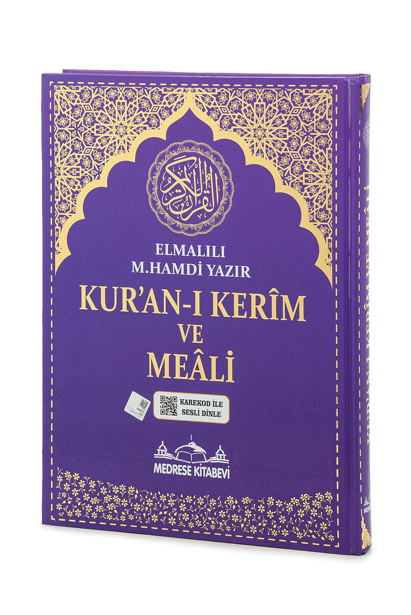 Kuranı Kerim ve Yüce Meali - Arapça ve Meal - Cami Boy - Lila Renk - Medrese Kitabevi - 1