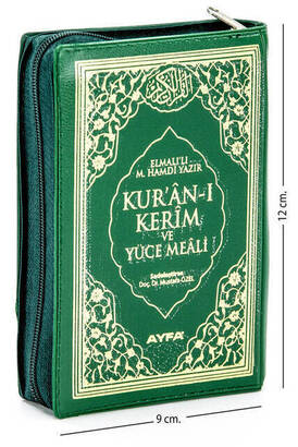 Kuranı Kerim ve Yüce Meali - Arapça ve Meal - Cep Boy - Ayfa Yayınevi - 1